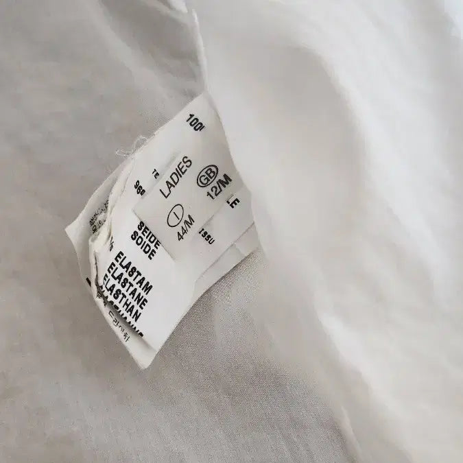 [BUNJANG] Fabiana Filippi White Blouse / 파비아나 필리피 화이트 블라우스