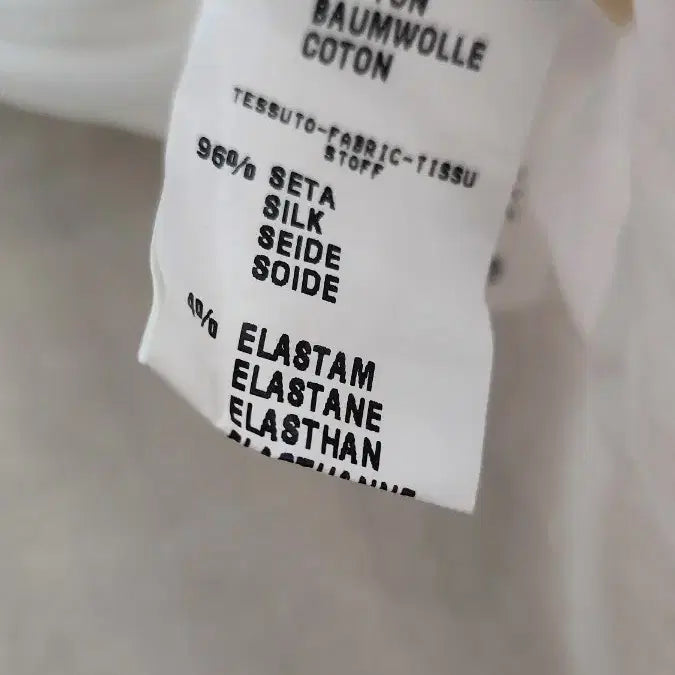 [BUNJANG] Fabiana Filippi White Blouse / 파비아나 필리피 화이트 블라우스