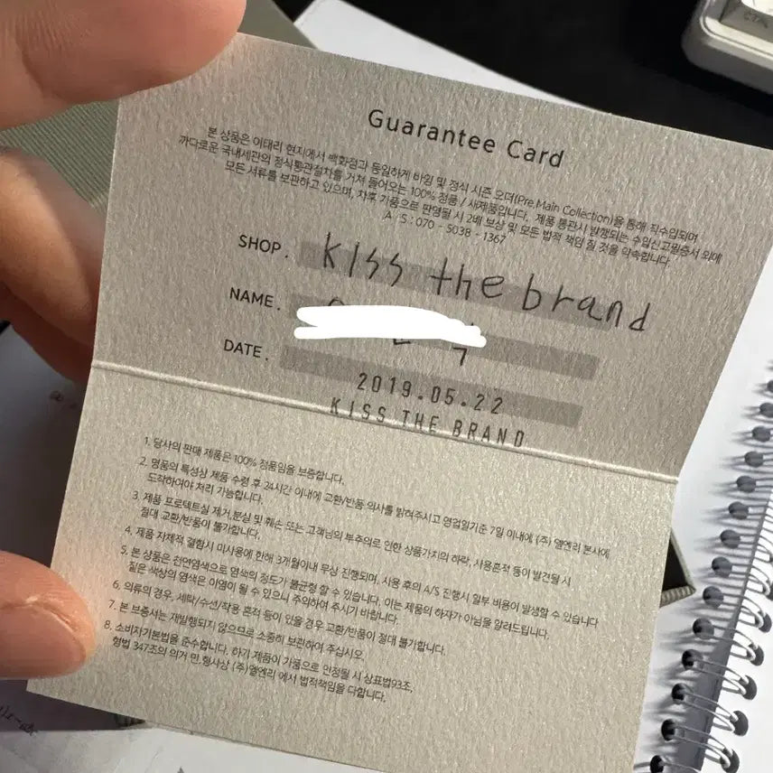 [BUNJANG] Thom Browne Card Wallet Gray / 톰브라운 카드지갑 그레이