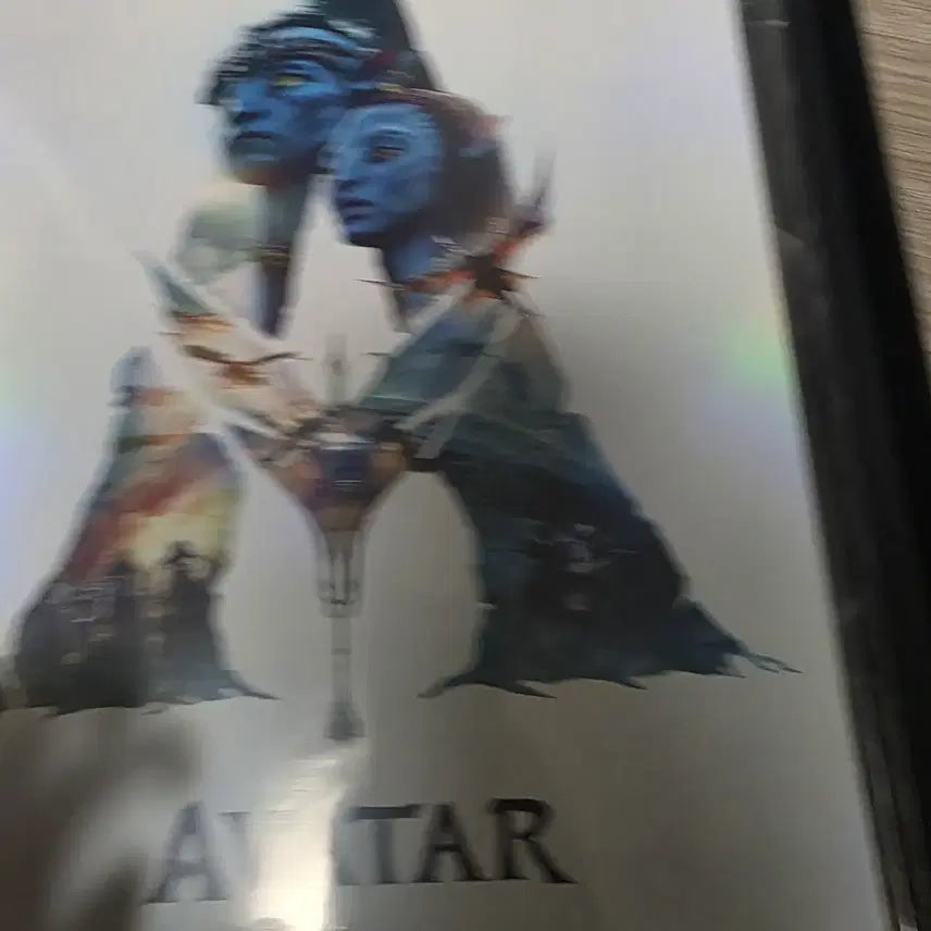 [BUNJANG] Avatar Remastered IMAX Poster / 아바타 리마스터링 아이맥스 포스터