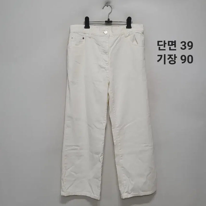 [BUNJANG] Kuho White Cotton Pants / 구호 화이트 면바지 팬츠