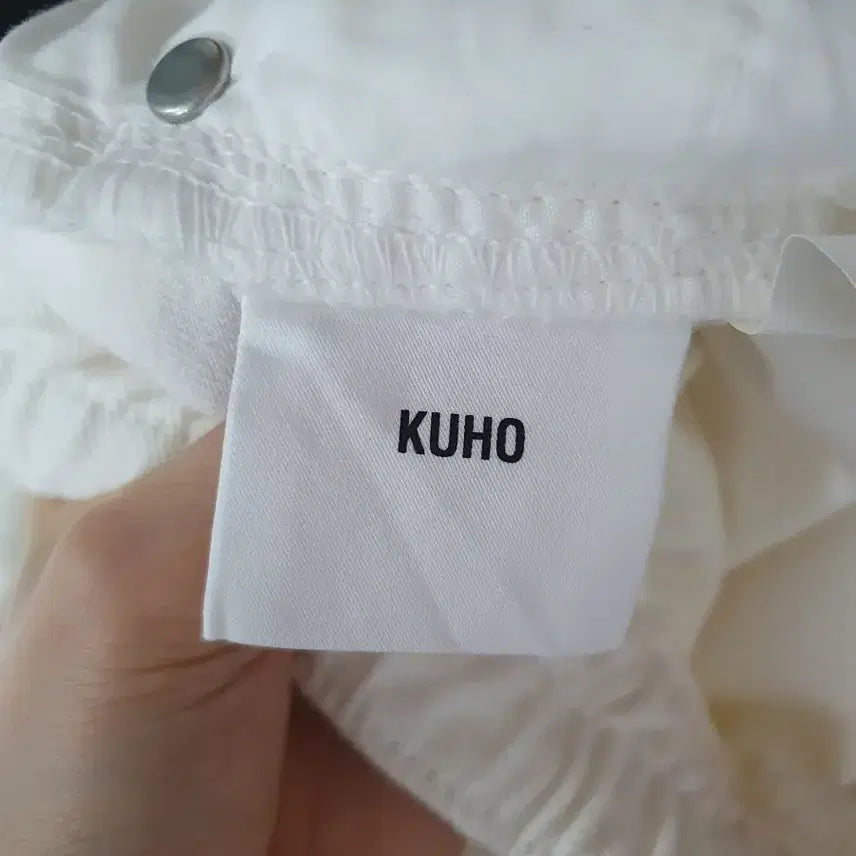 [BUNJANG] Kuho White Cotton Pants / 구호 화이트 면바지 팬츠