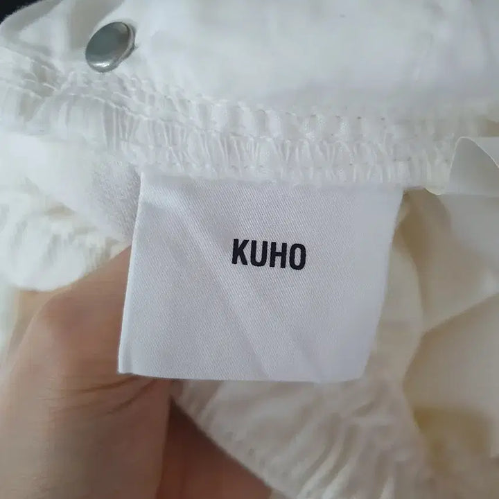 [BUNJANG] Kuho White Cotton Pants / 구호 화이트 면바지 팬츠