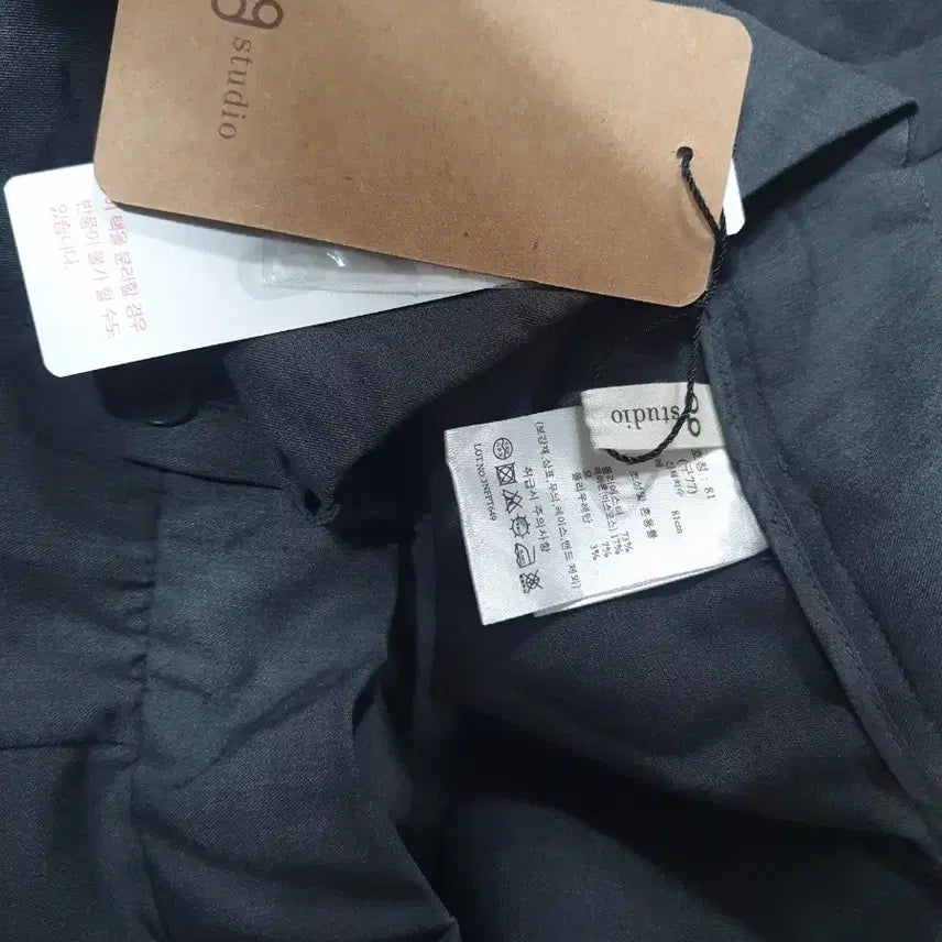 [BUNJANG] Gstudio Wide 7/9 Pants / gstudio 9부 와이드 77 새거