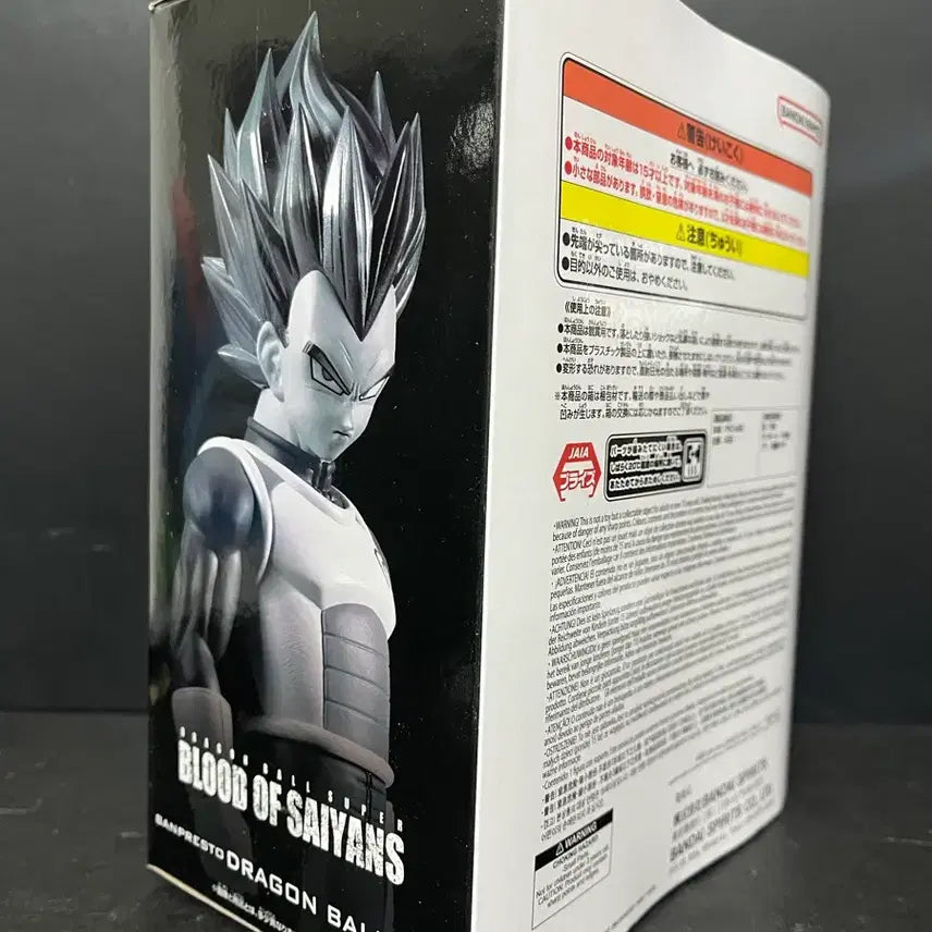 [SOLD OUT] 미개봉 드래곤볼 베지터 피규어 블루베지터 피규어