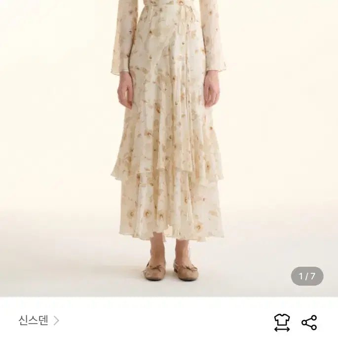 [SOLD OUT] 신스덴 어텀 랩원피스
