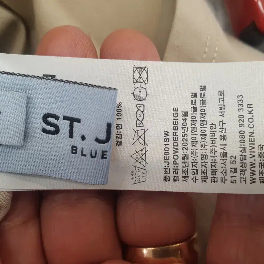 [BUNJANG] ST. JOHN Blue Label Powder Beige Cotton T-Shirt / 세인트존 블루라벨 파우더베이지 면 티셔츠 (66사이즈/상태최상)