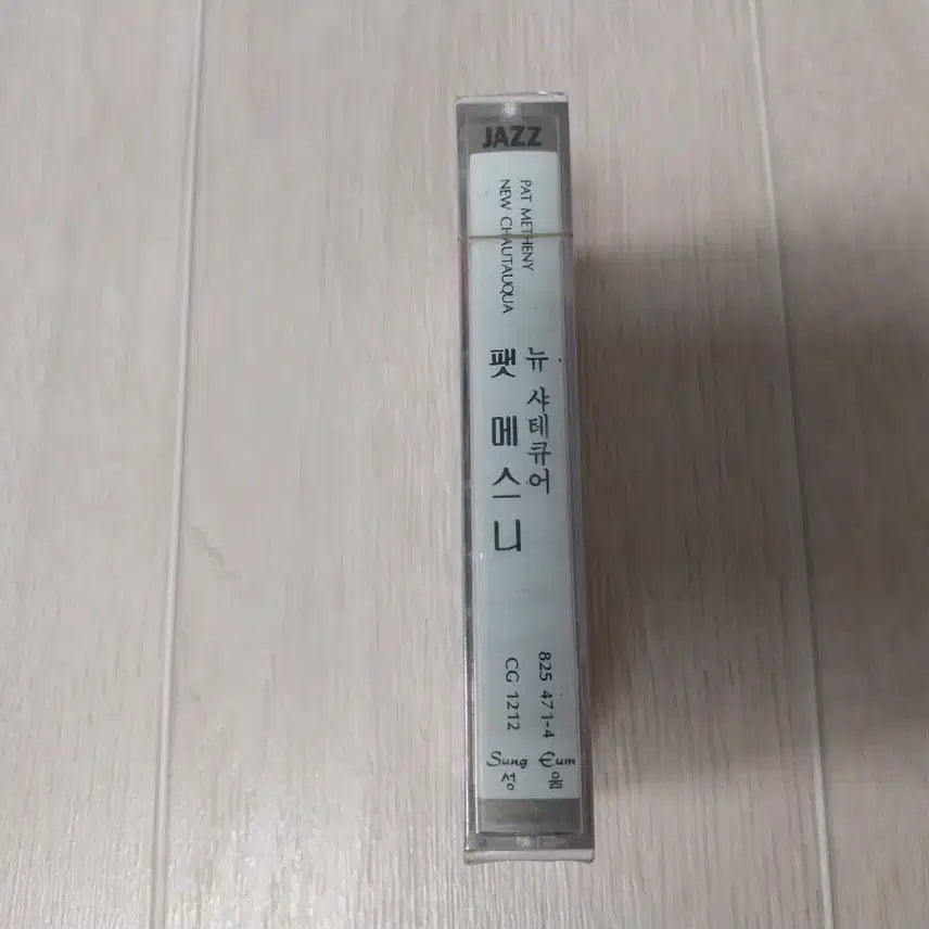 [BUNJANG] Pat Metheny Group New Chautauqua Cassette Tape / 팻 메스니 뉴 샤테큐어 미개봉 카세트 테이프