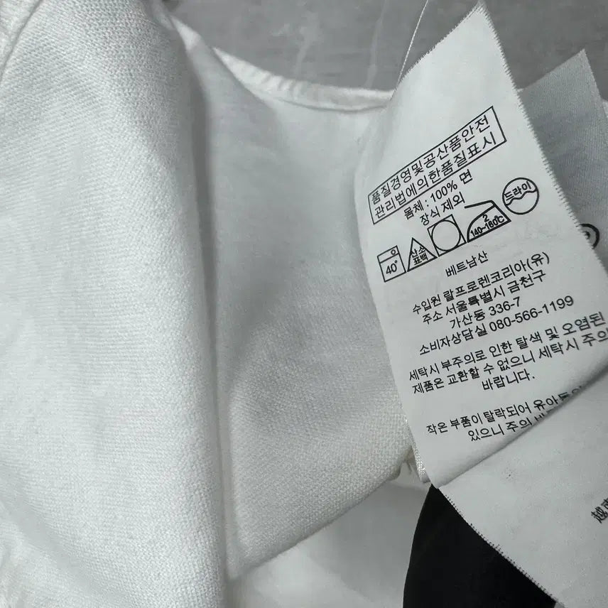 [BUNJANG] Polo Ralph Lauren Shirt / 100 폴로 랄프로렌 Polo Ralph Lauren
