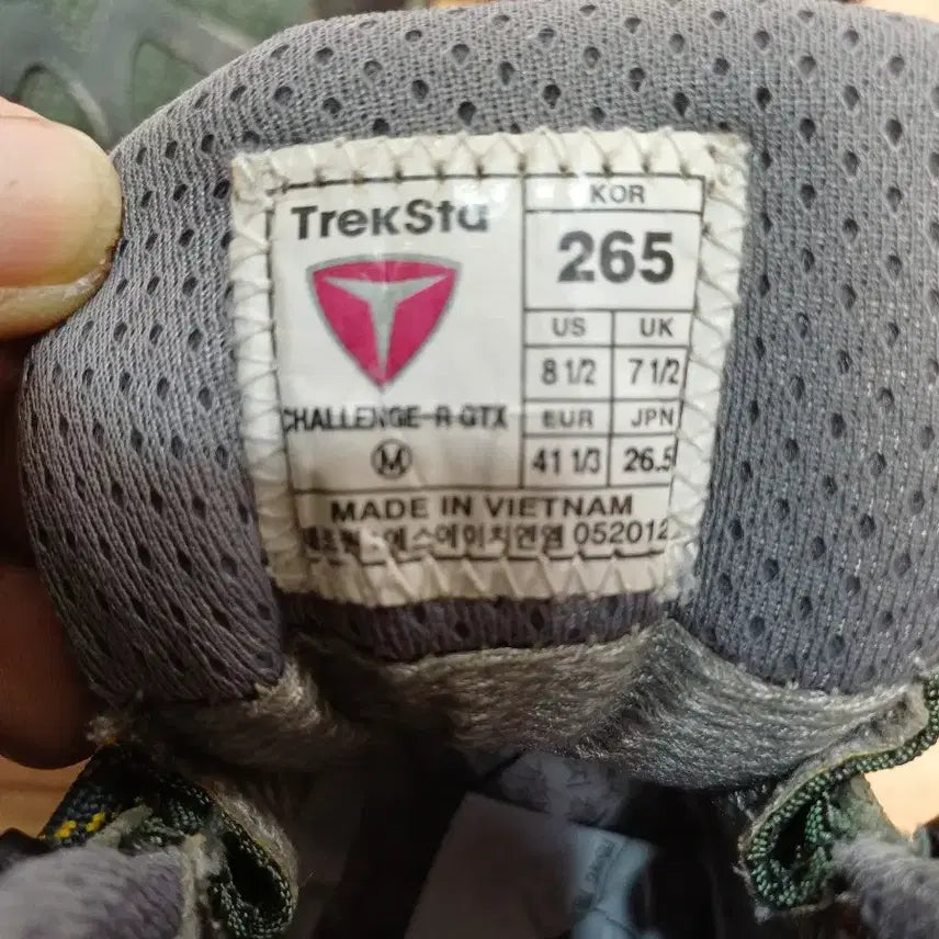 [BUNJANG] Treksta Mid-Cut Hiking Boots / 트렉스타