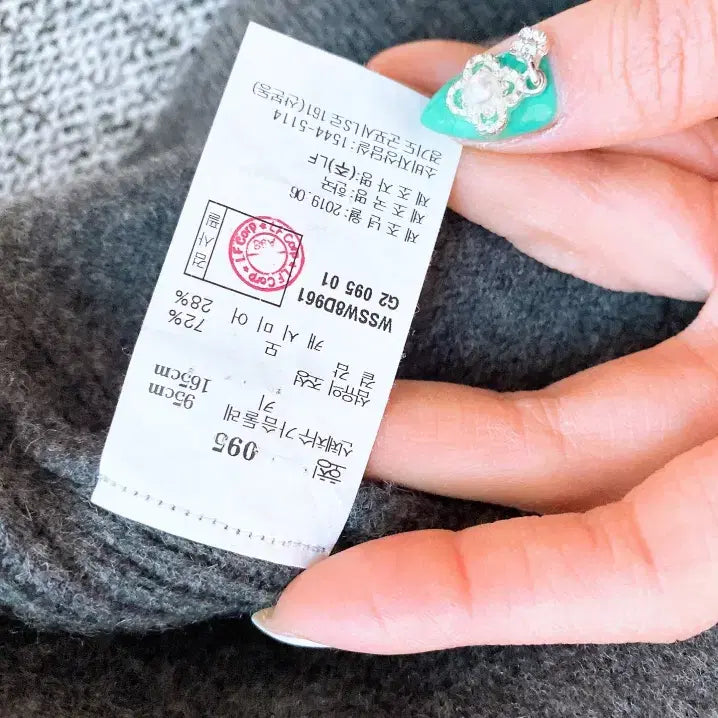 [BUNJANG] Hazzys Cashmere Loose Fit Cardigan / 몽빈티지(95)헤지스여자캐시미어루즈핏가디건