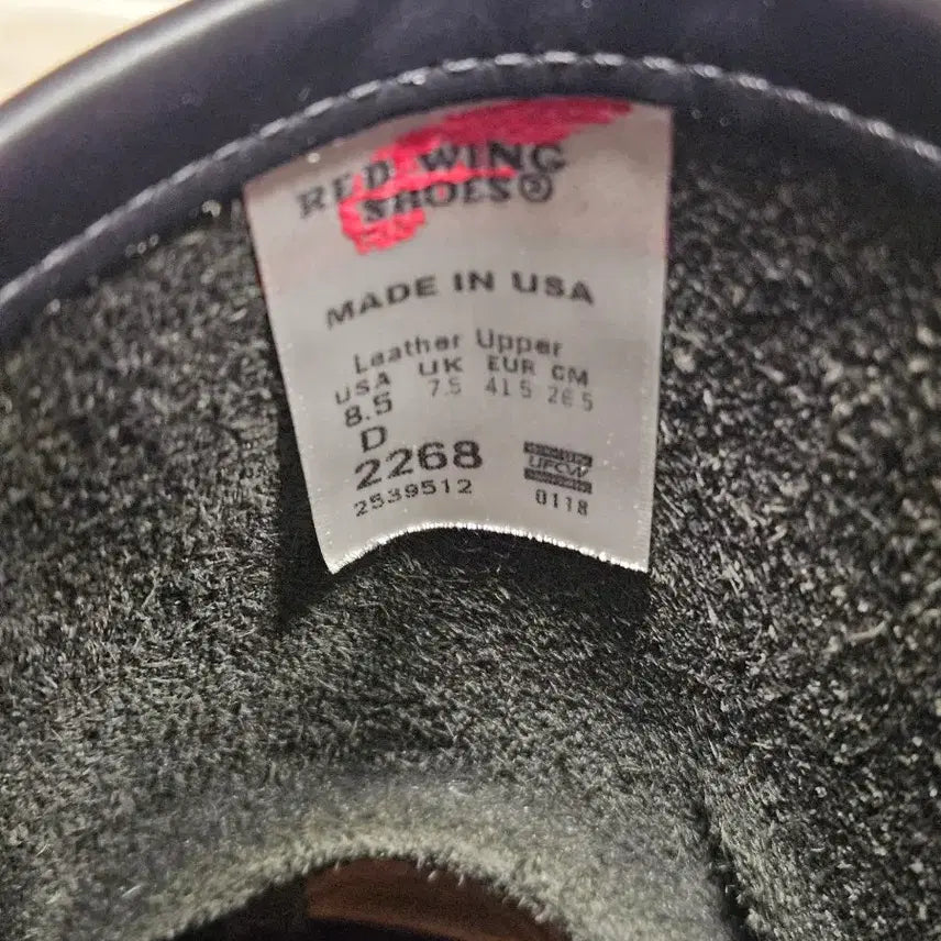 [BUNJANG] Red Wing 2268 Engineer Boots / 레드윙 2268 엔지니어 부츠 (8.5D / 265mm)