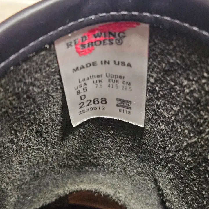 [BUNJANG] Red Wing 2268 Engineer Boots / 레드윙 2268 엔지니어 부츠 (8.5D / 265mm)