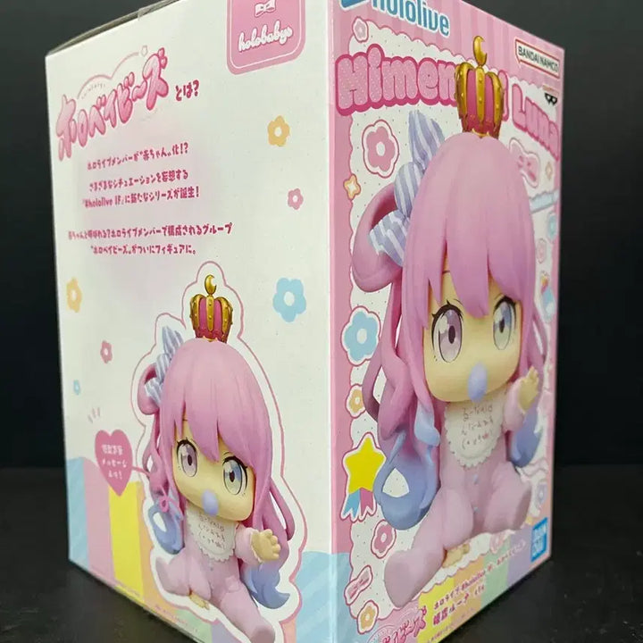 [BUNJANG] Banpresto Hololive Himemori Luna Figure / 반프레스토 홀로라이브 히메모리 루나 피규어 홀로라이브 피규어