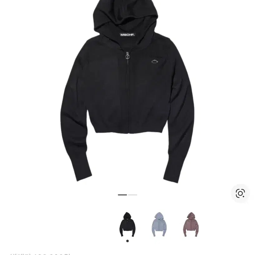 [SOLD OUT] 미스치프 롬버스 니티드 후드 블랙
