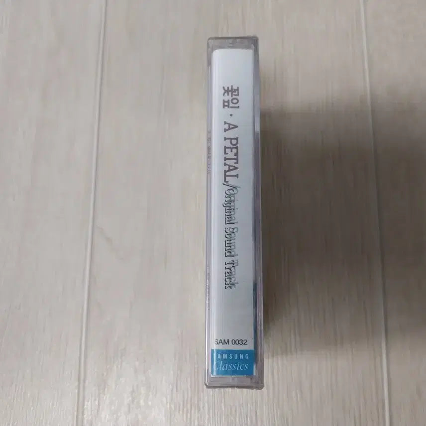 [BUNJANG] Lee Jung Hyun A Petal OST Cassette Tape / (이정현) 꽃잎 A Petal 영화 OST 미개봉 카세트 테이프