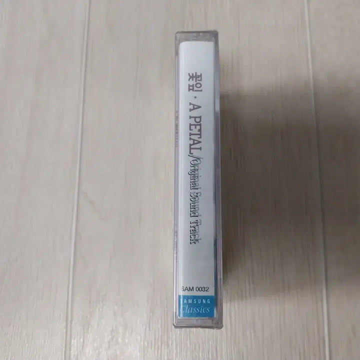 [BUNJANG] Lee Jung Hyun A Petal OST Cassette Tape / (이정현) 꽃잎 A Petal 영화 OST 미개봉 카세트 테이프