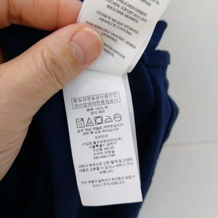 [BUNJANG] Polo Ralph Lauren Navy Short Sleeve Polo Dress / 폴로 랄프로렌 반팔 카라원피스 네이비 55