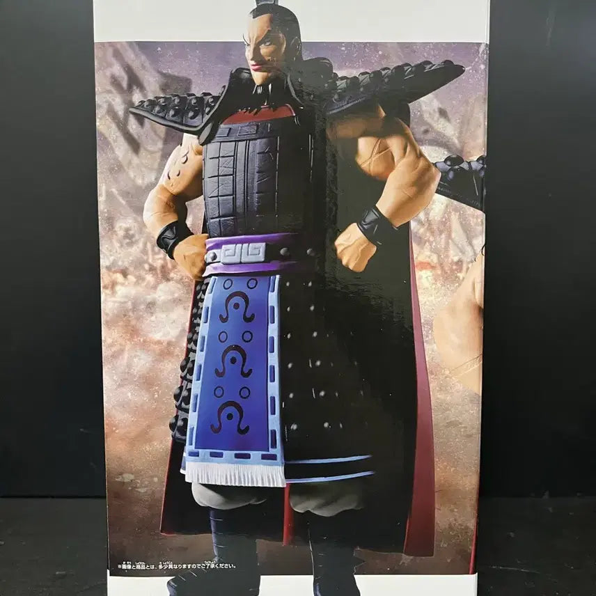 [BUNJANG] Kingdom Wang Qi Grandista Figure / 미개봉 킹덤 왕기 피규어 왕기 그란디스타 피규어