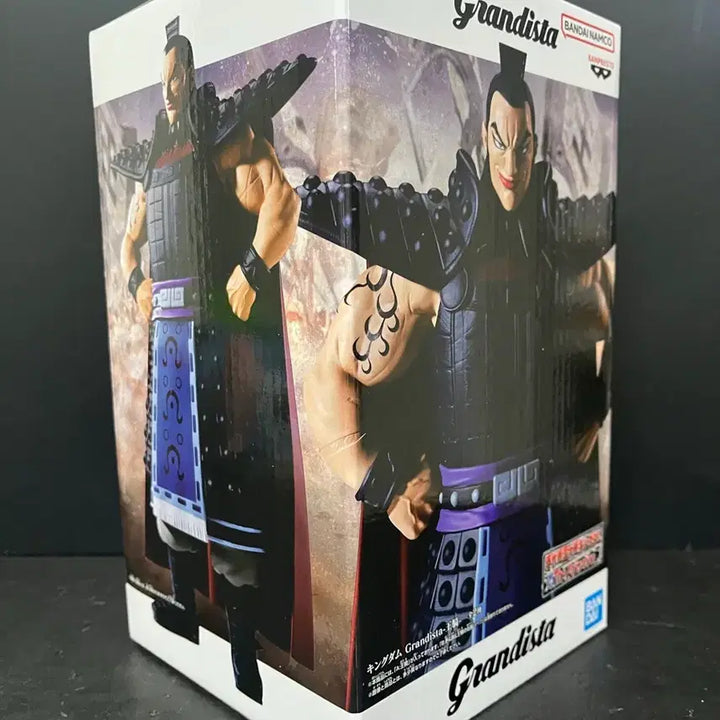 [BUNJANG] Kingdom Wang Qi Grandista Figure / 미개봉 킹덤 왕기 피규어 왕기 그란디스타 피규어
