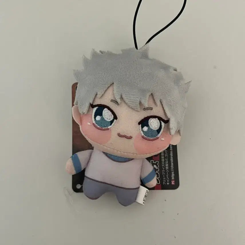 [BUNJANG] Hunter x Hunter Killua Chopy Nui Plush / 헌터헌터 키르아 쵸피누이