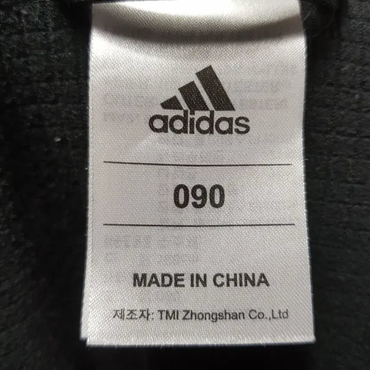 [BUNJANG] Adidas Men&
