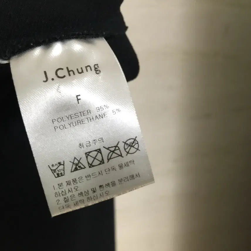 [BUNJANG] J. Chung High Neck Long Sleeve T-shirt / 제이청 하이넥 긴팔 티셔츠 free