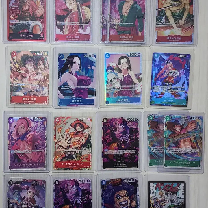 [SOLD OUT] 원피스 카드 정리 판매