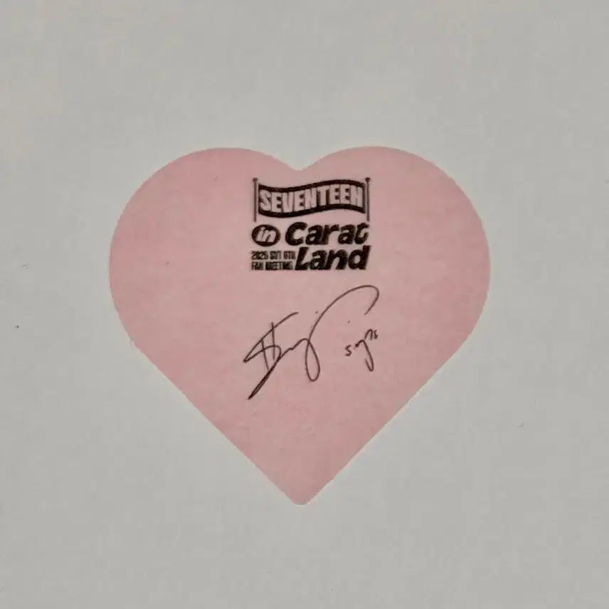 [BUNJANG] Seventeen S.Coups Carat Land Confetti / 캐럿랜드 캐랜 에스쿱스 사인 컨페티