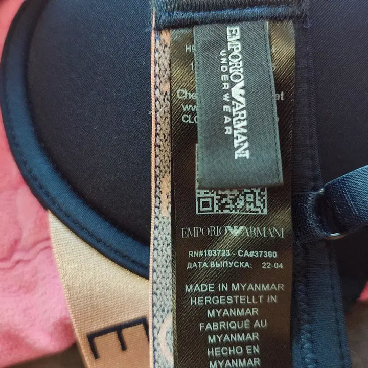 [BUNJANG] Emporio Armani Push-Up Bra 75A / 엠포리오 아르마니 신형 푸쉬업 브라 새상품 75A