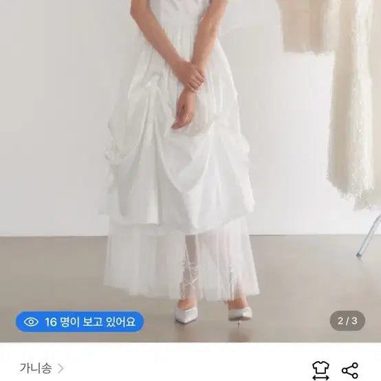 [SOLD OUT] 가니송 보우보우 드레스 S 판매