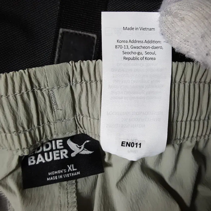 [BUNJANG] Eddie Bauer Men&