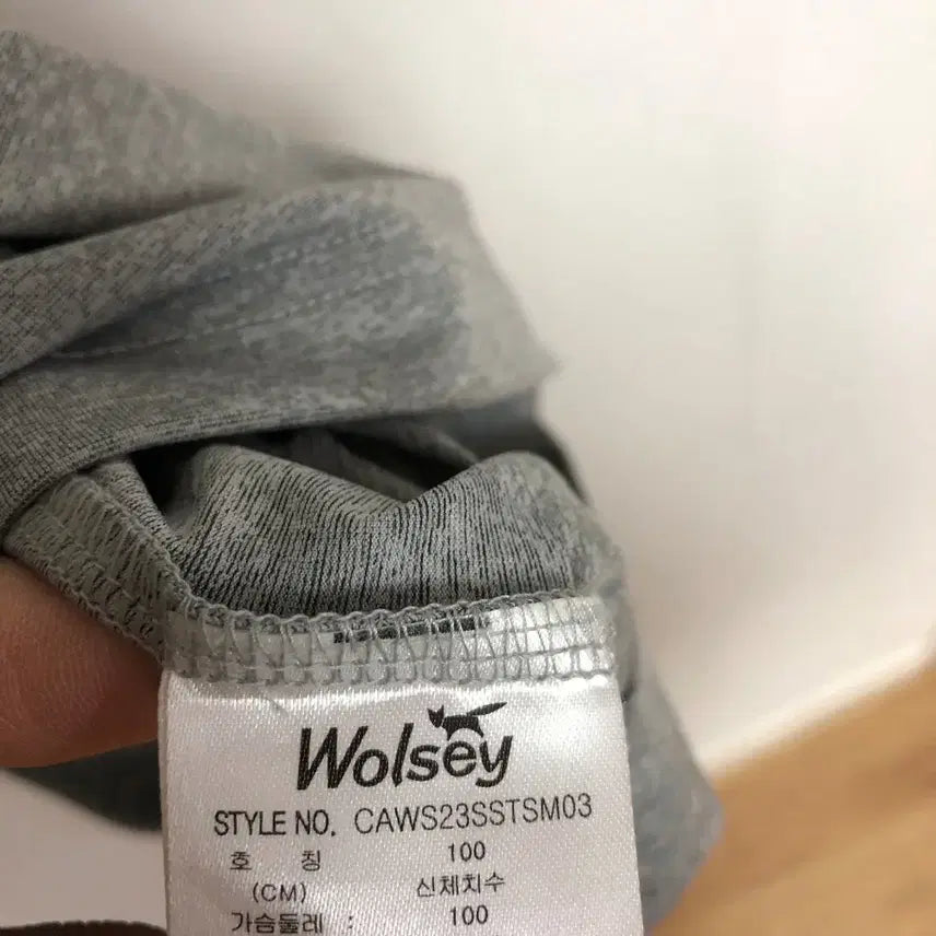 [BUNJANG] Woolsey Men&