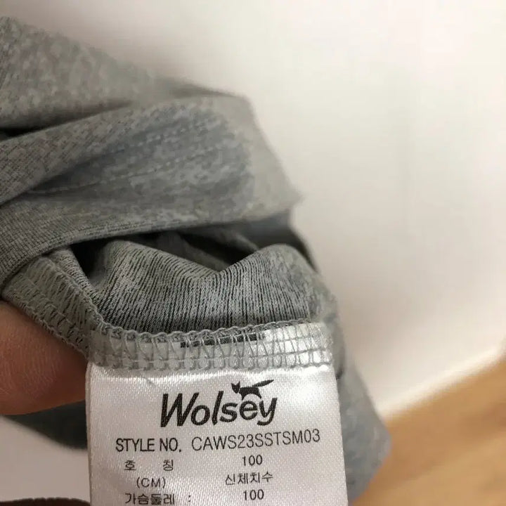 [BUNJANG] Woolsey Men&
