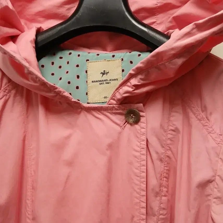[SOLD OUT] BANBANG JEANS 핑크 바람막이 롱후드잠바95