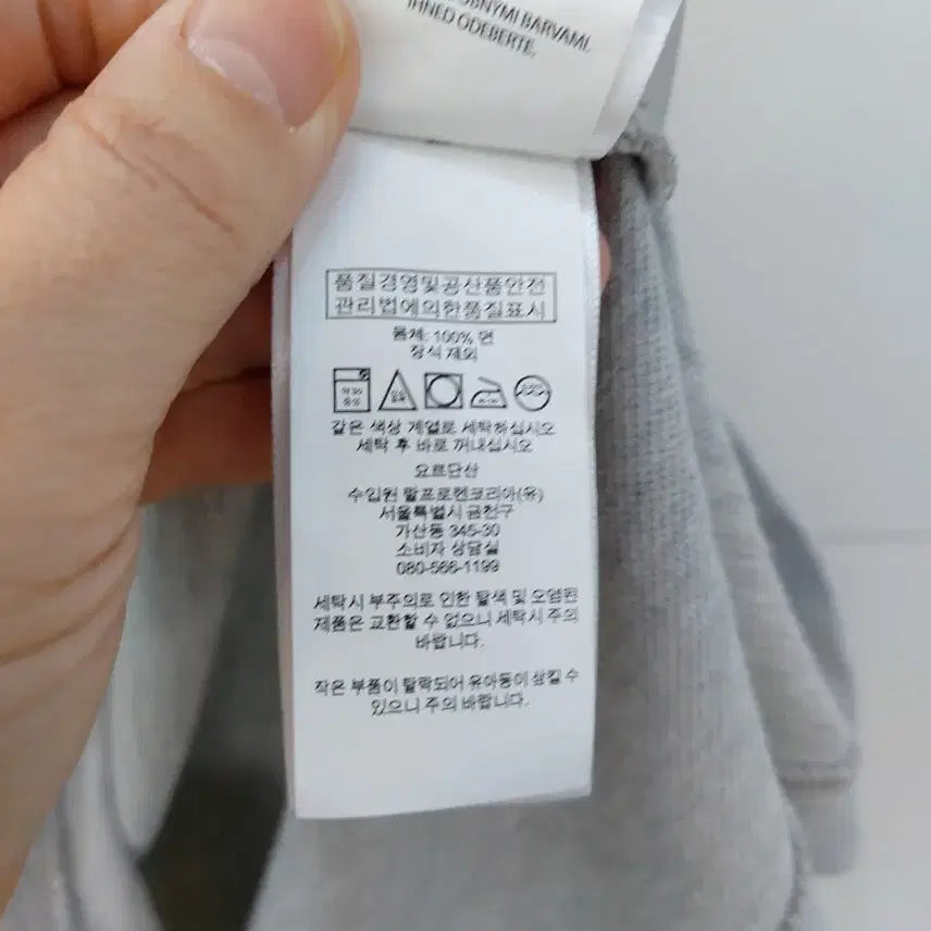 [BUNJANG] Polo Ralph Lauren Gray Collar Dress / 폴로 랄프로렌 카라 원피스 회색 55