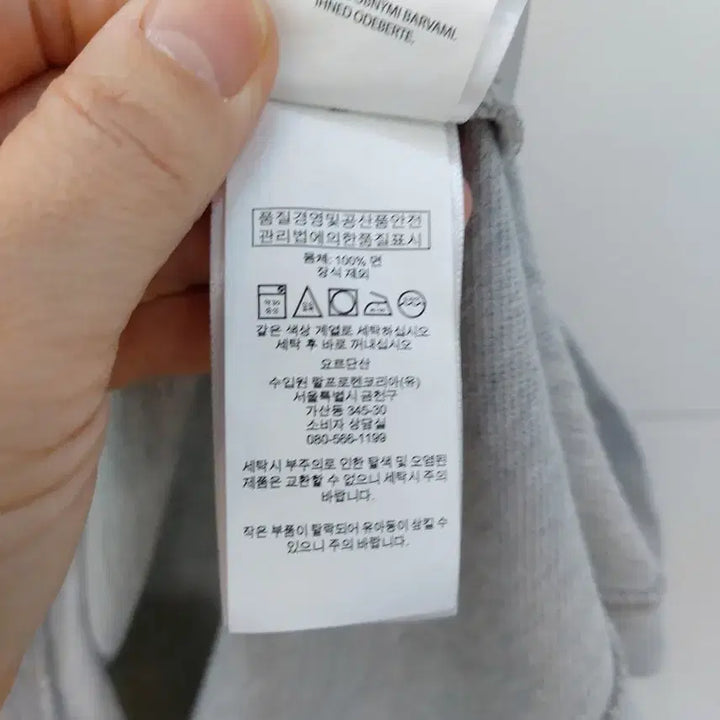 [BUNJANG] Polo Ralph Lauren Gray Collar Dress / 폴로 랄프로렌 카라 원피스 회색 55