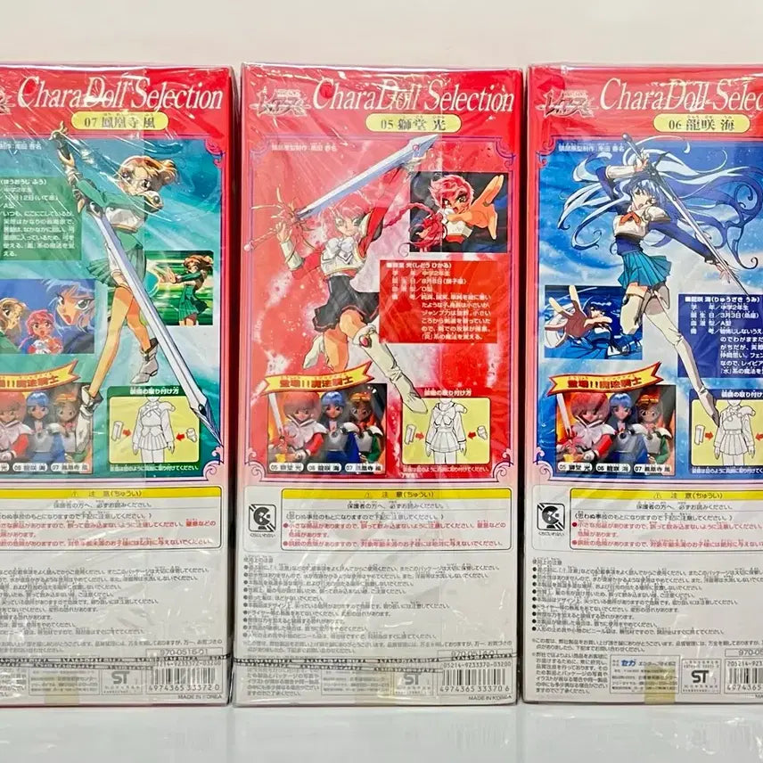[BUNJANG] CLAMP Magic Knight Rayearth Selection Doll Figure Set / [고전] 마법기사레이어스 셀렉션돌인형피규어 3종세트 클램프히카루우미후우