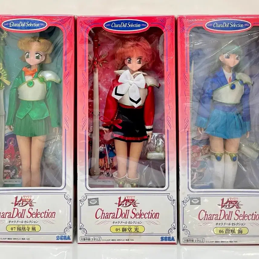 [BUNJANG] CLAMP Magic Knight Rayearth Selection Doll Figure Set / [고전] 마법기사레이어스 셀렉션돌인형피규어 3종세트 클램프히카루우미후우