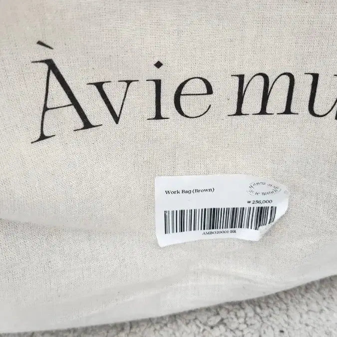 [BUNJANG] AVIE MUAH Work Bag / 아비에무아 워크백 거의 새상품