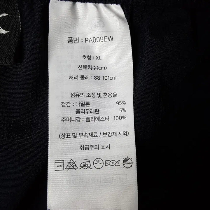 [BUNJANG] Eddie Bauer Men&