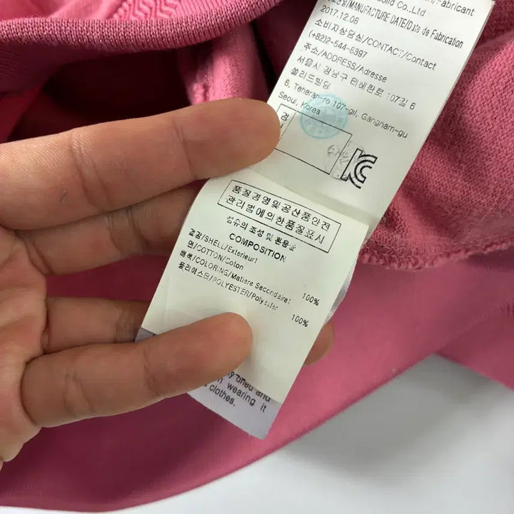 [BUNJANG] Solid Homme Cotton Pigment Pink Sweatshirt / Solid homme  솔리드 옴므 코튼 피그먼트 핑크 맨투맨