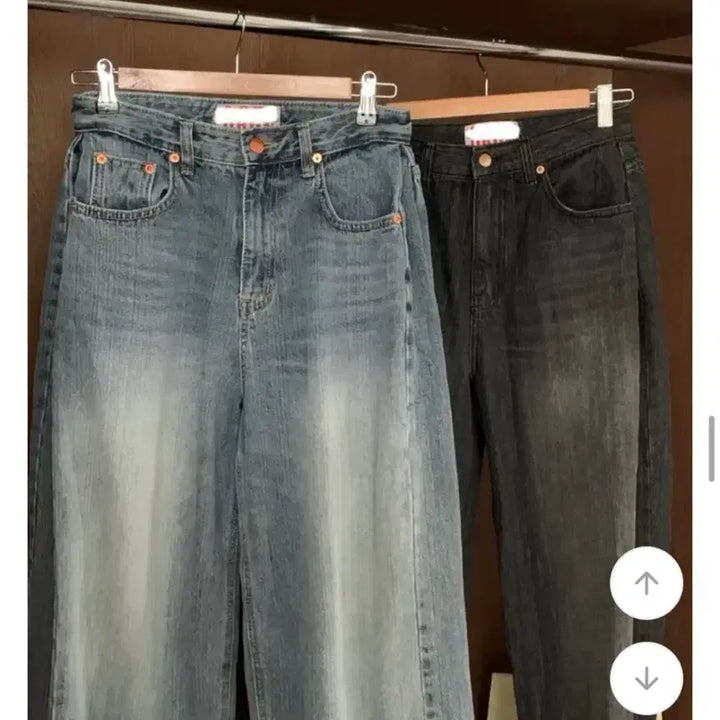 [BUNJANG] OOTJ Wide Denim Pants / OOTJ 와이드 데님 팬츠