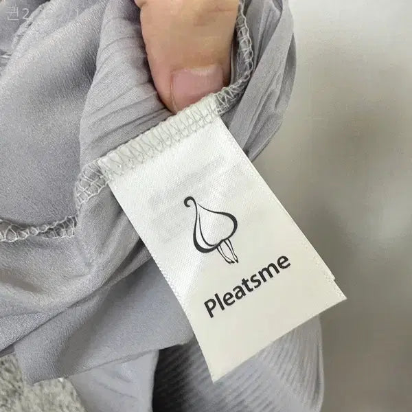 [BUNJANG] Pleats Me Women&