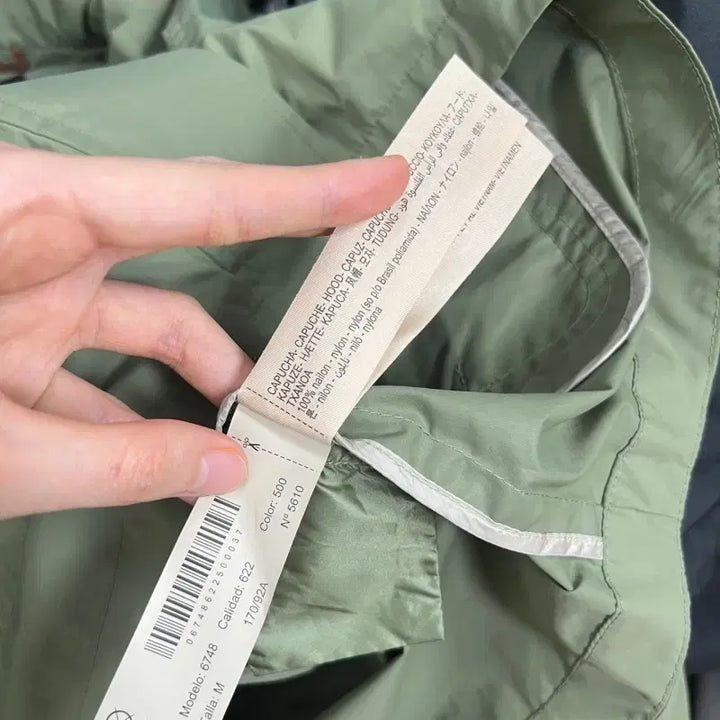 [BUNJANG] Massimo Dutti Khaki Windbreaker Jacket / 마시모두띠/상태굿 카키 바람막이 자켓 점퍼 M L/라덴