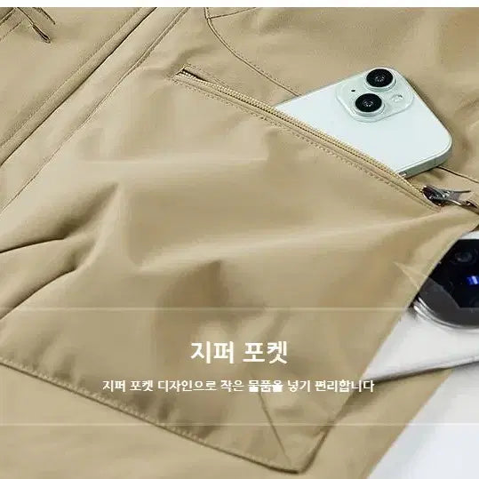 [BUNJANG] JEEP SPIRIT Men&