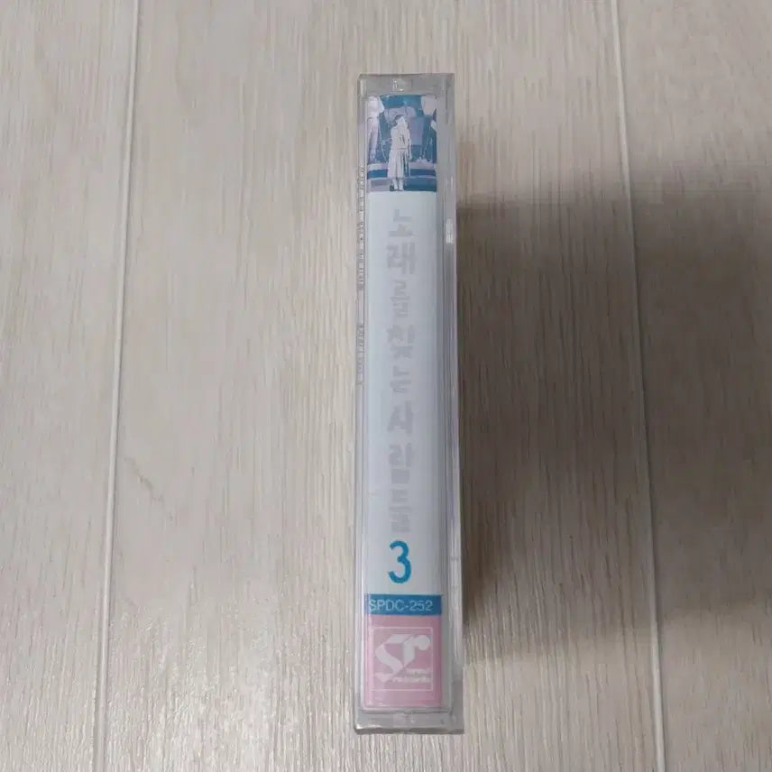 [BUNJANG] Noraereul Chajneun Saramdeul Vol. 3 Unsealed Cassette Tape / 노래를 찾는 사람들 3 미개봉 카세트 테이프