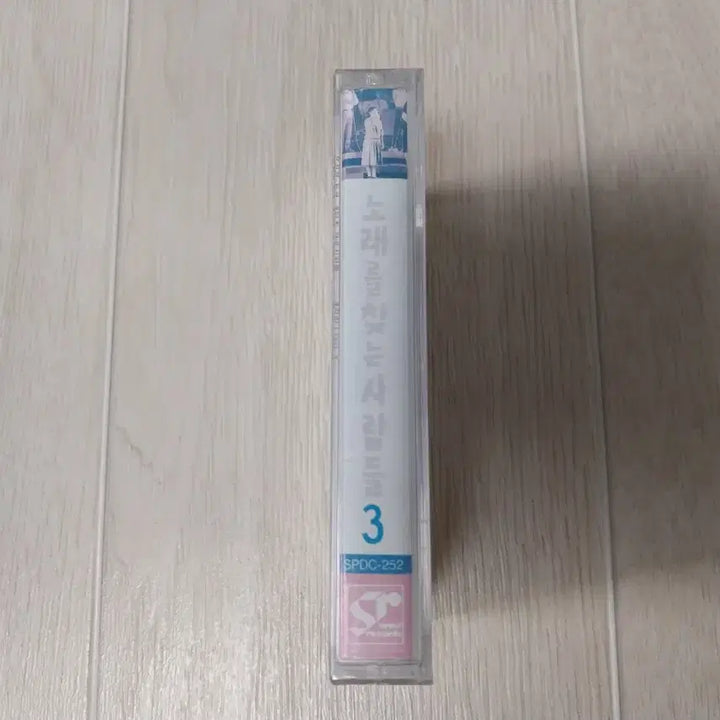 [BUNJANG] Noraereul Chajneun Saramdeul Vol. 3 Unsealed Cassette Tape / 노래를 찾는 사람들 3 미개봉 카세트 테이프