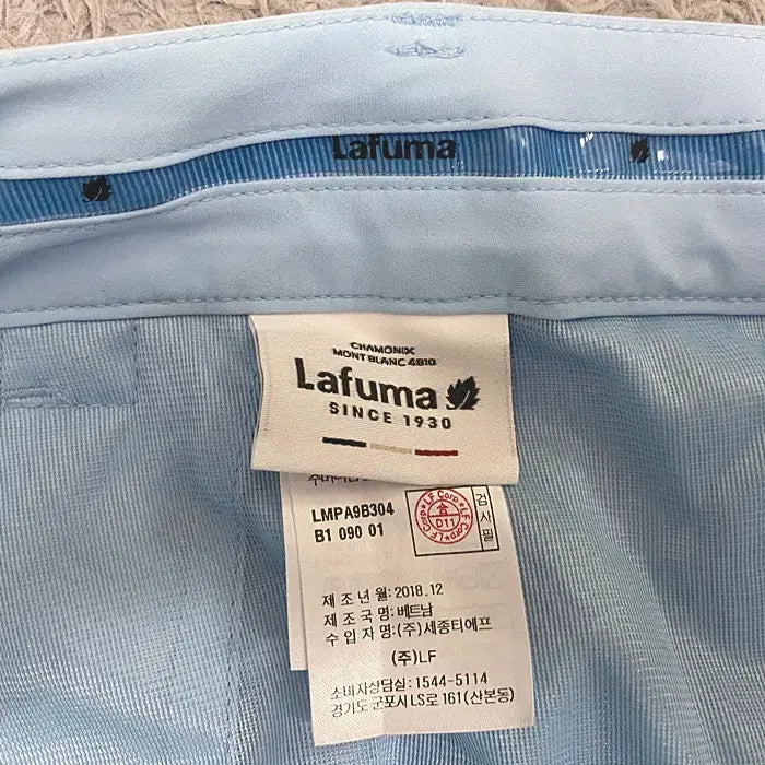 [BUNJANG] Lafuma Pants Waist 36 inch / 라푸마 춘추 바지 허리36인치