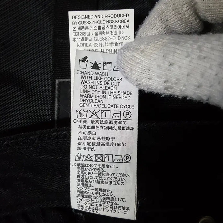 [SOLD OUT] 게스 남성 스판 청바지 블랙 32 오일장